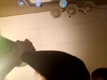 Gemstone445 Chaturbate stream image from March 05, 2026