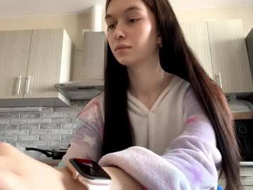 Larainerothmiller Chaturbate stream image from March 05, 2026
