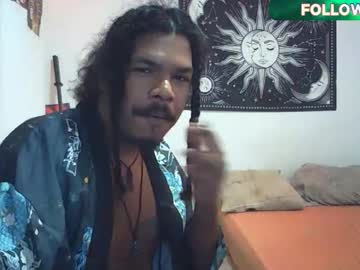 Dari__Sex Chaturbate stream image from March 05, 2026