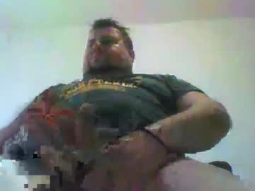 Freeskypefree Chaturbate stream image from March 05, 2026