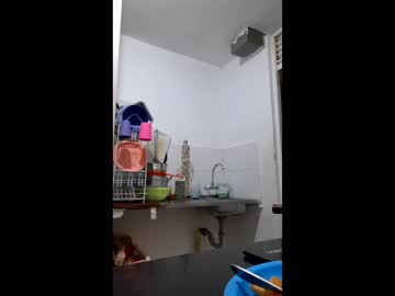 Catalina827356 Chaturbate stream image from March 05, 2026