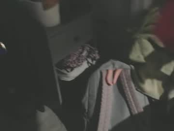 Fuckinluisandtit Chaturbate stream image from March 05, 2026