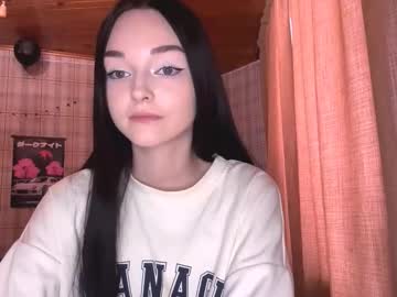 Rhodashoeman Chaturbate stream image from March 05, 2026