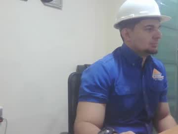 0fficeb0y Chaturbate stream image from March 05, 2026