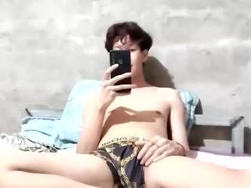 Kurt2030 Chaturbate stream image from March 05, 2026