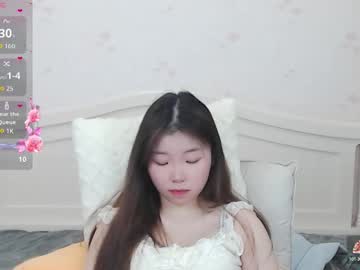 Guguuuusjxbm888 Chaturbate stream image from March 05, 2026