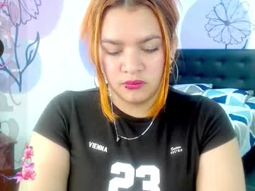 Amara_Sky12 Chaturbate stream image from March 05, 2026