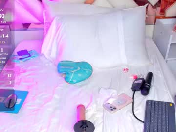 Cintiavega Chaturbate stream image from March 05, 2026