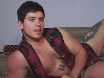 Arilass Chaturbate stream image from March 05, 2026