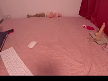 Asian_Temptation Chaturbate stream image from March 05, 2026