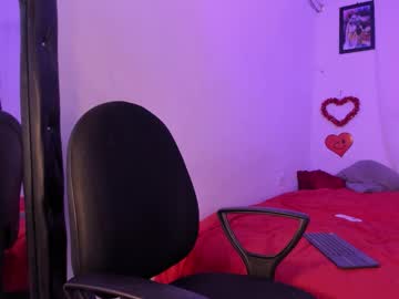 Hazel_Slim_ Chaturbate stream image from March 05, 2026