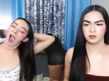 Azelkimbrutas Chaturbate stream image from March 05, 2026