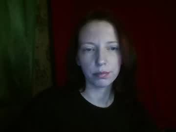 Gemma_Exotic Chaturbate stream image from March 05, 2026