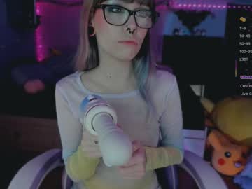 4kfucktoy Chaturbate stream image from March 05, 2026