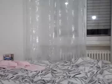 Freyamuse Chaturbate stream image from March 05, 2026
