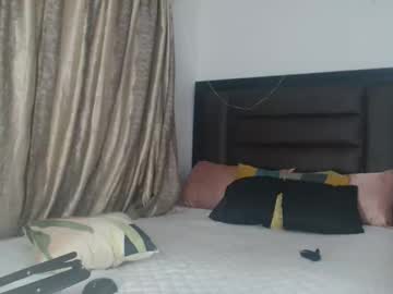 Nikkiface Chaturbate stream image from March 05, 2026