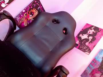 Gabi_Prince Chaturbate stream image from March 05, 2026
