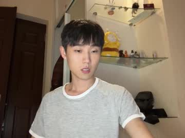 Brian_Stars Chaturbate stream image from March 05, 2026