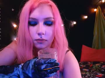 Bibi_Iva Chaturbate stream image from March 06, 2026