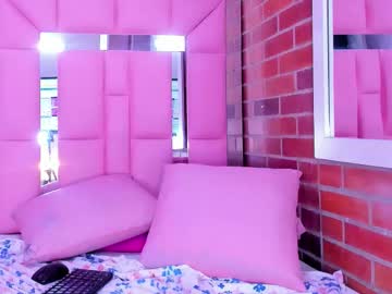 Darling_Hot69_ stream image from March 06, 2026