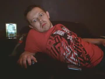 Justclickthis Chaturbate stream image from March 06, 2026