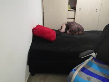 Diosa_A_ Chaturbate stream image from March 06, 2026