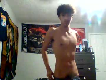 Dtxangelll Chaturbate stream image from March 06, 2026