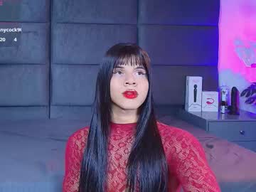 Lana_Presscot Chaturbate stream image from March 06, 2026