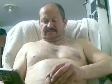Querubinrebelde Chaturbate stream image from March 06, 2026