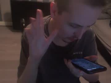 Sissycorey Chaturbate stream image from March 06, 2026