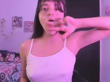 Coralinexxx07 Chaturbate stream image from March 06, 2026