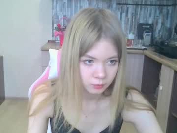 Minnie_Ange1 Chaturbate stream image from March 06, 2026