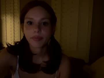 Irisbabyyyyyyy Chaturbate stream image from March 06, 2026