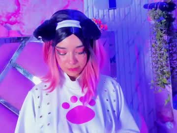 Akane_Hikari_ Chaturbate stream image from March 06, 2026