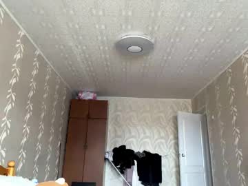 Darciecarias Chaturbate stream image from March 06, 2026