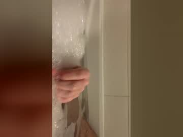 Lewicock Chaturbate stream image from March 06, 2026