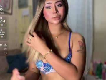 Deliciousfaye Chaturbate stream image from March 06, 2026