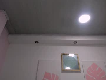 Evelin_Shy Chaturbate stream image from March 06, 2026
