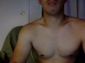Joshasian0713 Chaturbate stream image from March 06, 2026