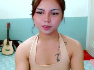 Prettyjulian Chaturbate stream image from March 06, 2026