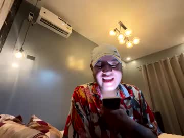 Athisafoxriches Chaturbate stream image from March 06, 2026