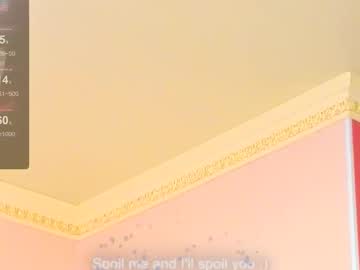 Lanavibes Chaturbate stream image from March 06, 2026