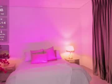 Leah_Greyy Chaturbate stream image from March 06, 2026