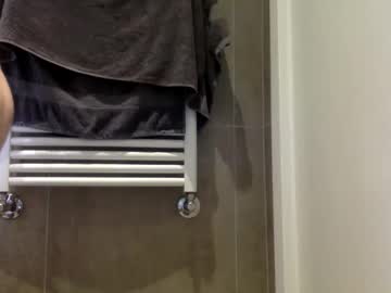Playmehardnow2 Chaturbate stream image from March 06, 2026