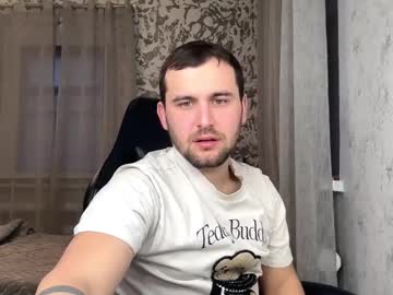 Douglas_666 Chaturbate stream image from March 06, 2026