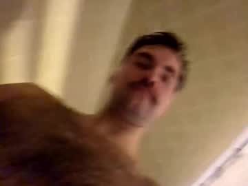 Itsdaiton Chaturbate stream image from March 06, 2026