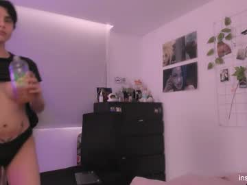 Nikylaine Chaturbate stream image from March 06, 2026