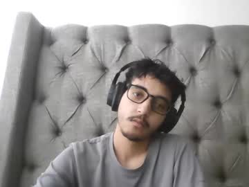 Iwannadiie Chaturbate stream image from March 06, 2026