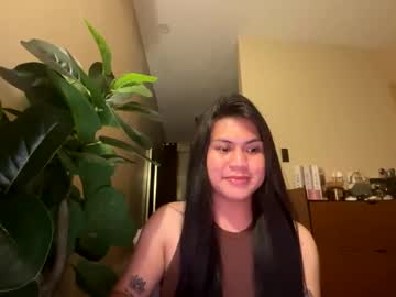 Leighcortesi Chaturbate stream image from March 06, 2026