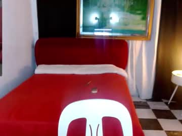 Seductive_Mistress07 Chaturbate stream image from March 06, 2026